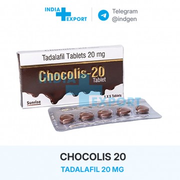 CHOCOLIS 20 ціна та купити в Україні