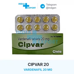 CIPVAR 20 мг
