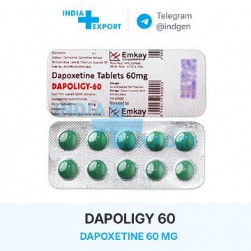 DAPOLIGY 60 мг ціна та купити в Україні DAPOLIGY 60 мг ціна та купити в Україні