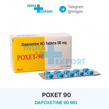 POXET 90 мг ціна та купити в Україні