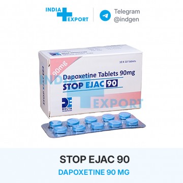 STOP EJAC 90 мг ціна та купити в Україні STOP EJAC 90 мг ціна та купити в Україні