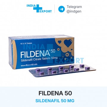 FILDENA 50 мг ціна та купити в Україні