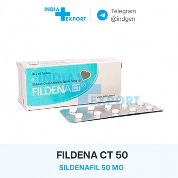FILDENA CT 50 мг ціна та купити в Україні FILDENA CT 50 мг ціна та купити в Україні