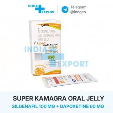 SUPER KAMAGRA ORAL JELLY ціна та купити в Україні SUPER KAMAGRA ORAL JELLY ціна та купити в Україні