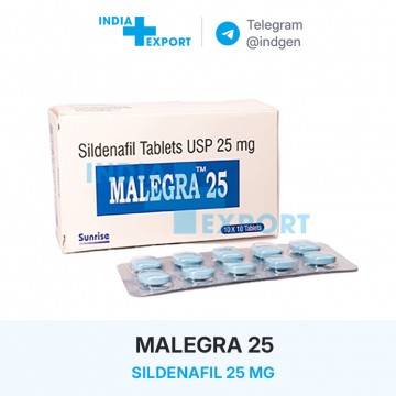 MALEGRA 25 мг ціна та купити в Україні MALEGRA 25 мг ціна та купити в Україні