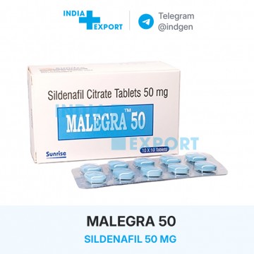 MALEGRA 50 мг ціна та купити в Україні MALEGRA 50 мг ціна та купити в Україні