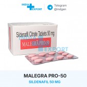MALEGRA PRO-50 мг