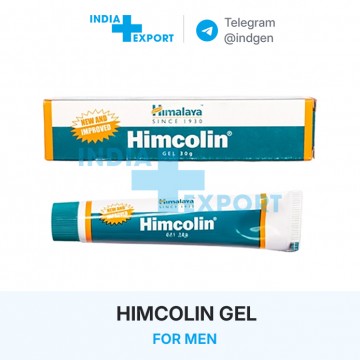 HIMCOLIN ціна та купити в Україні HIMCOLIN ціна та купити в Україні