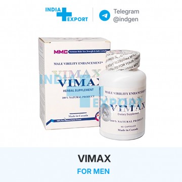 VIMAX ціна та купити в Україні VIMAX ціна та купити в Україні