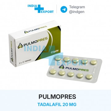 PULMOPRES 20 мг ціна та купити в Україні