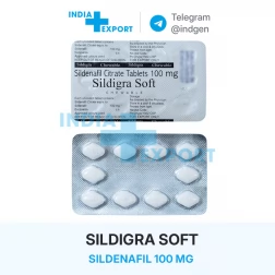 SILDIGRA SOFT 100 мг