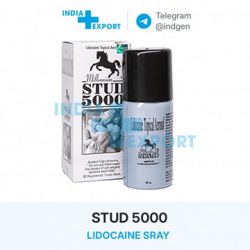 STUD 5000 ціна та купити в Україні