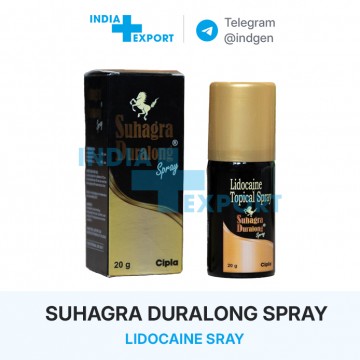 SUHAGRA DURALONG ціна та купити в Україні SUHAGRA DURALONG ціна та купити в Україні