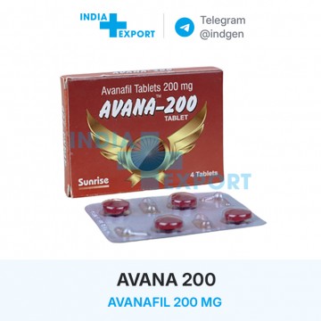 AVANA 200 мг ціна та купити в Україні