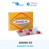 AVANA 50 мг