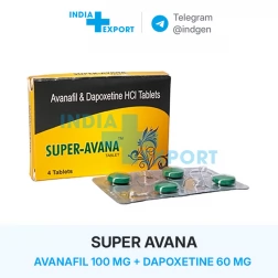 SUPER AVANA SUPER AVANA