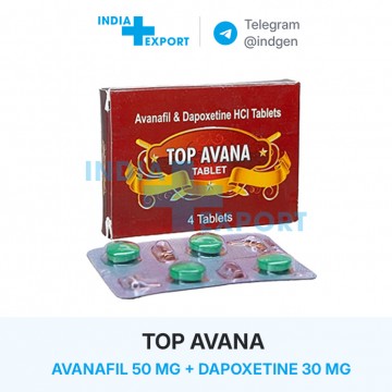 TOP AVANA ціна та купити в Україні