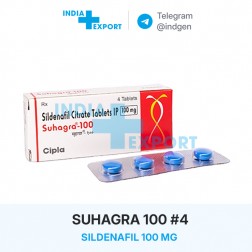 SUHAGRA 100 мг №4 SUHAGRA 100 мг №4
