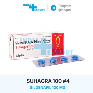 SUHAGRA 100 мг №4 ціна та купити в Україні