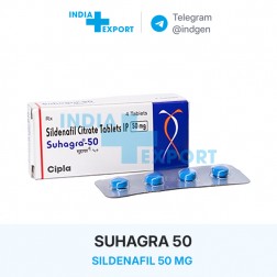 SUHAGRA 50 мг SUHAGRA 50 мг