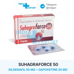 SUHAGRAFORCE 50 SUHAGRAFORCE 50