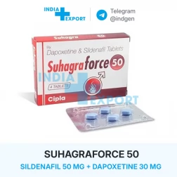 SUHAGRAFORCE 50 SUHAGRAFORCE 50