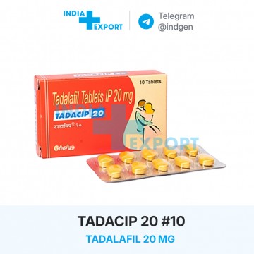 TADACIP 20 мг #10 ціна та купити в Україні TADACIP 20 мг #10 ціна та купити в Україні