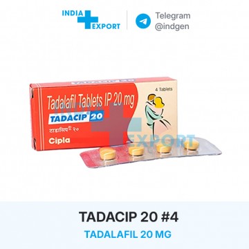 TADACIP 20 мг ціна та купити в Україні TADACIP 20 мг ціна та купити в Україні