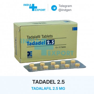 TADADEL 2.5 мг ціна та купити в Україні