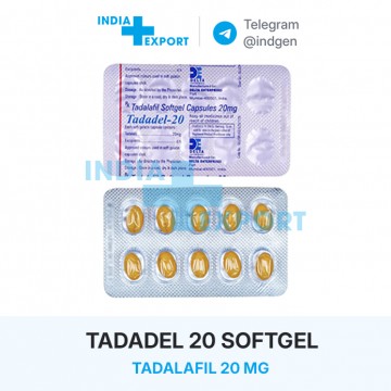 TADADEL 20 SOFTGEL ціна та купити в Україні TADADEL 20 SOFTGEL ціна та купити в Україні