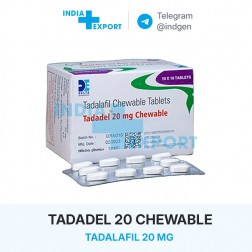 TADADEL CHEWABLE 20 мг