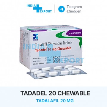 TADADEL CHEWABLE 20 мг ціна та купити в Україні TADADEL CHEWABLE 20 мг ціна та купити в Україні
