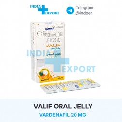 VALIF ORAL JELLY 20 мг