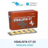 VIDALISTA CT 20 мг