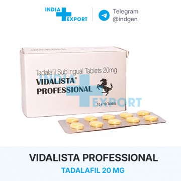 VIDALISTA PROFESSIONAL 20 мг ціна та купити в Україні VIDALISTA PROFESSIONAL 20 мг ціна та купити в Україні