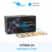 VITARA 20 мг