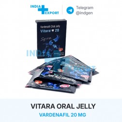VITARA ORAL JELLY 20 мг