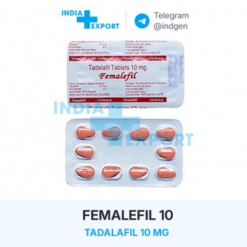 FEMALEFIL 10 мг ціна та купити в Україні