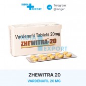 ZHEWITRA 20 мг