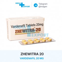 ZHEWITRA 20 мг