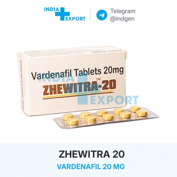 ZHEWITRA 20 мг ціна та купити в Україні ZHEWITRA 20 мг ціна та купити в Україні