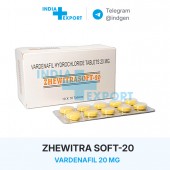 ZHEWITRA SOFT 20 мг